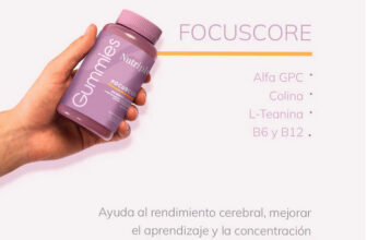 Nutriplus Focuscore Gominolas